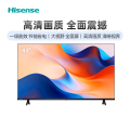 海信(Hisense) 电视 43E2S