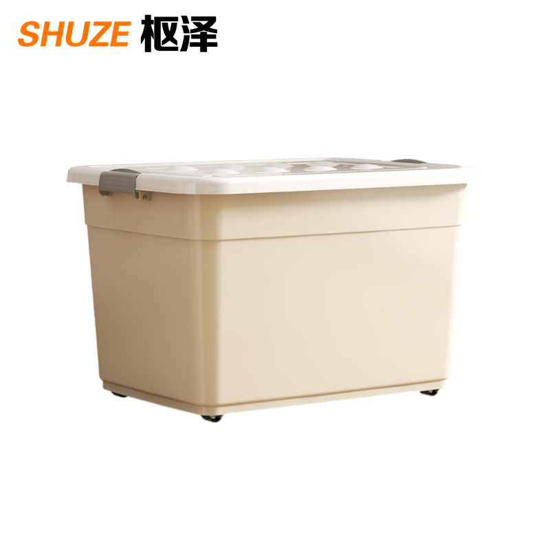 枢泽 收纳箱 28*19*16cm 个高清大图