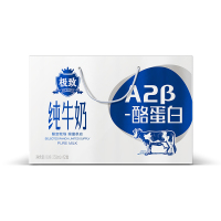 三元 A2-β酪蛋白纯牛奶 250ml*12 礼盒装
