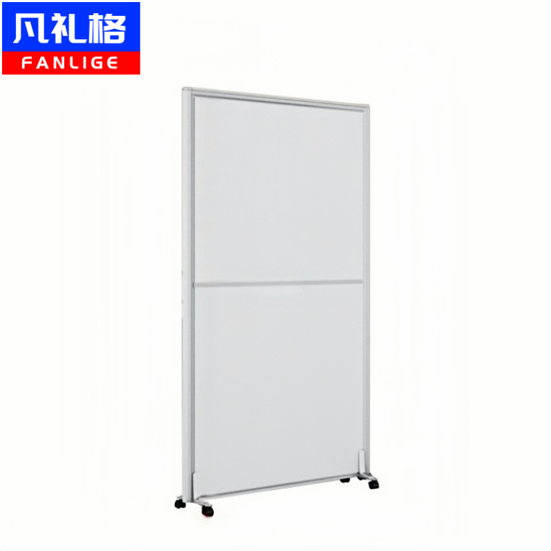 隔断 100*200cm