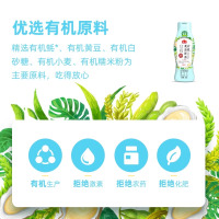 海天0添加有机蚝油鲜露600g 零添加防腐剂甜味剂 炒蘸腌拌增香增味