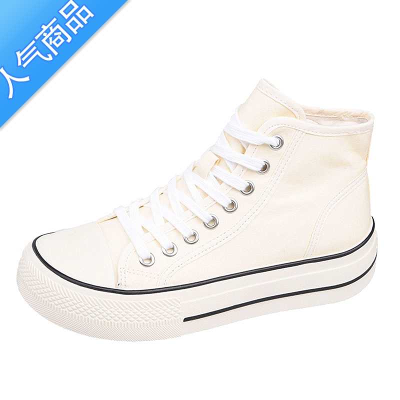 suntek帆布鞋女高帮2023今年流行新款春秋老爹休闲运动平底小白板鞋