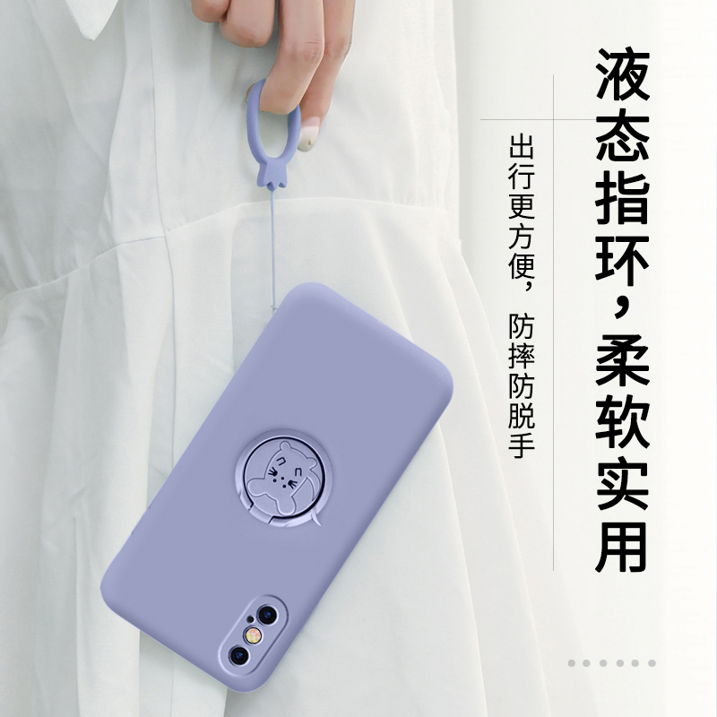 火豹苹果手机壳sm镜头全包保护r创意指环支架iphoe防摔软壳s潮男女新款外壳红超薄车载磁吸套