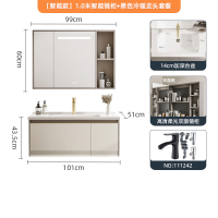 心海伽蓝211浴室柜组合现代简约陶瓷一体盆洗漱台洗手台卫生间柜