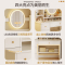 如华福禄梳妆台卧室小型化妆桌简约现代化妆柜小户型主卧化妆台梳妆桌
