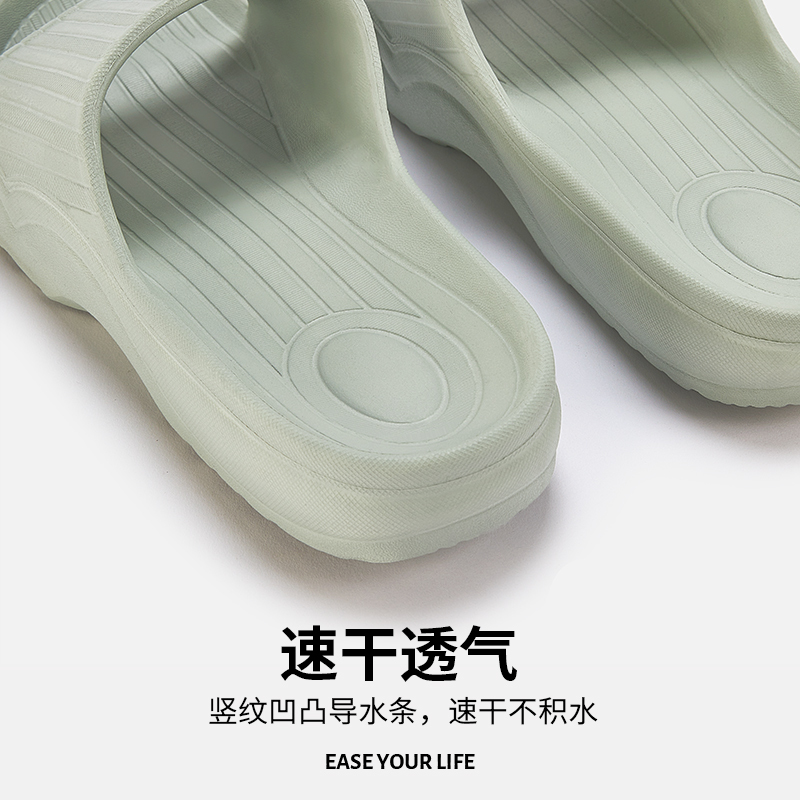 苏宁宜品&朴西拖鞋居家女夏季轻便情侣家居浴室洗澡冲凉拖鞋防滑防臭家用夏