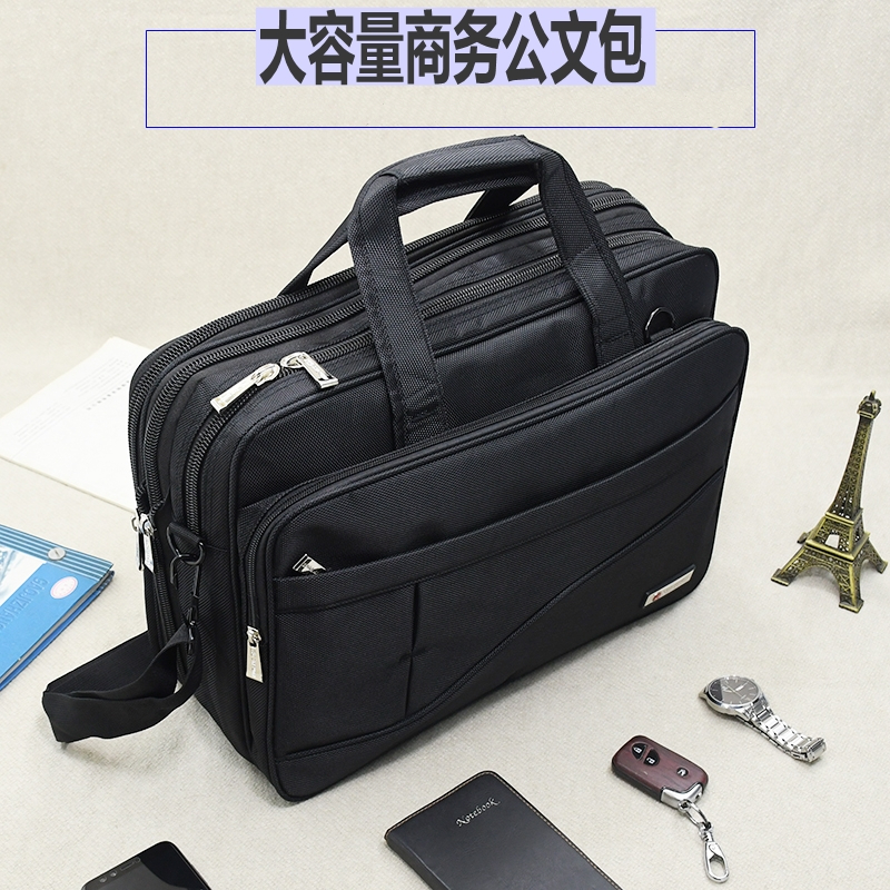 公文包电脑包 手提包大型文件包