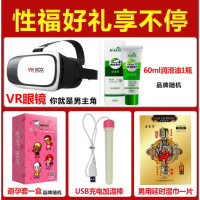 10斤男用阴臀倒模玩具双穴大屁股真阴处女夹吸名器阴道倒模11半实体硅胶成人情趣男性系列用品自慰器非充气娃娃电动飞机杯