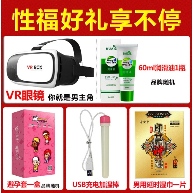 10斤男用阴臀倒模玩具双穴大屁股真阴处女夹吸名器阴道倒模11半实体硅胶成人情趣男性系列用品自慰器非充气娃娃电动飞机杯