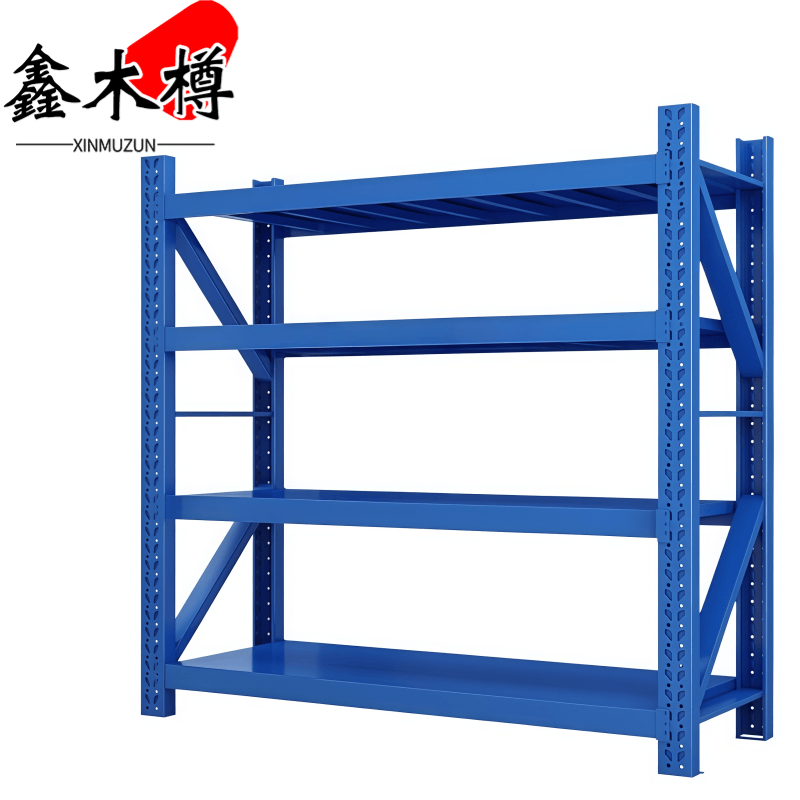 鑫木樽货架105*40*200cm个高清大图