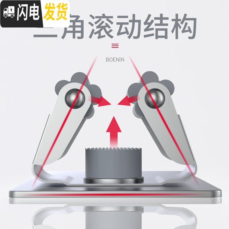 三维工匠拖把架无痕挂钩扫把夹免打孔卫生间壁挂置物拖布浴室 卡通款拖把挂钩高清大图