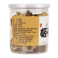 禾煜 姬松茸50g/罐 云南特产 山珍菌菇 南北干货 禾煜出品