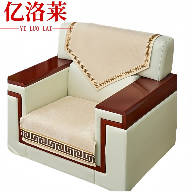 亿洛莱 沙发垫靠背 90*70cm 张高清大图