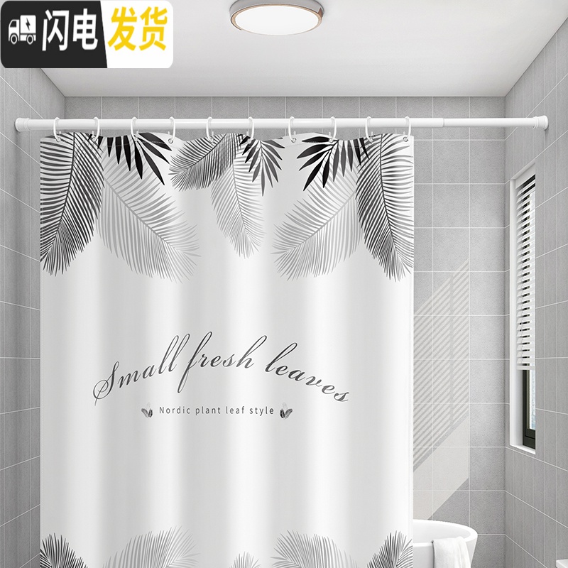 三维工匠卫生间晾衣架免打孔浴帘伸缩杆简易窗帘杆免安装隔断帘衣柜撑杆 经典黑60-100浴杆高清大图