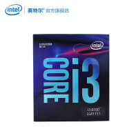 Intel/英特尔 i3 8100 酷睿8代CPU 四核心台式机电脑中文盒装处理器8100