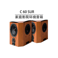 Jamo/尊宝 C60SUR 环绕音箱（一对）家庭影院环绕音响书架环绕