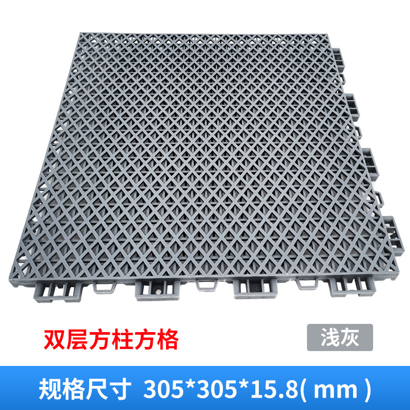 易企采 305*305*15.8MM悬浮拼装防滑地垫跑道车间篮球场运动地垫 单位:片