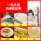 乐创 LCSY-7891豆浆机商用全自动早餐店用渣浆分离小型打浆机家用磨浆机100型加配款[方便加水+防水开关]