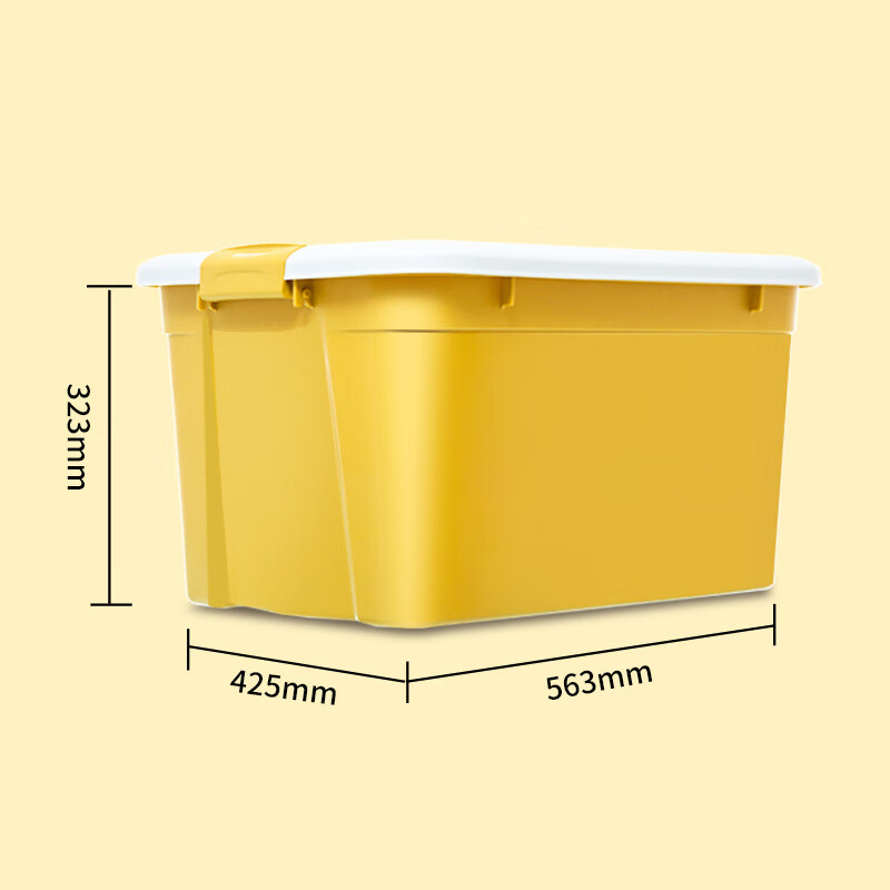 禧天龙(Citylong)X-6131收纳箱(黄) 家用大容量衣服裤子塑料整理箱书本玩具塑料收纳箱 1个装高清大图