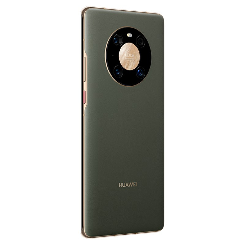 华为HUAWEI Mate 40 Pro 8GB+128GB(夏日胡杨)5G 全网通手机