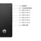 HP Desktop ProG6MT 21.5寸显示器(I5-10500 8G 256G WIN10专业版)