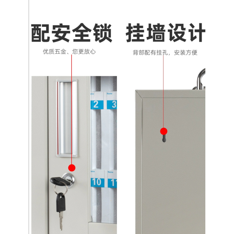 绵冠MIANGUAN手机保管箱不锈钢密码带锁学生员工手机柜存放柜管理收纳箱盒