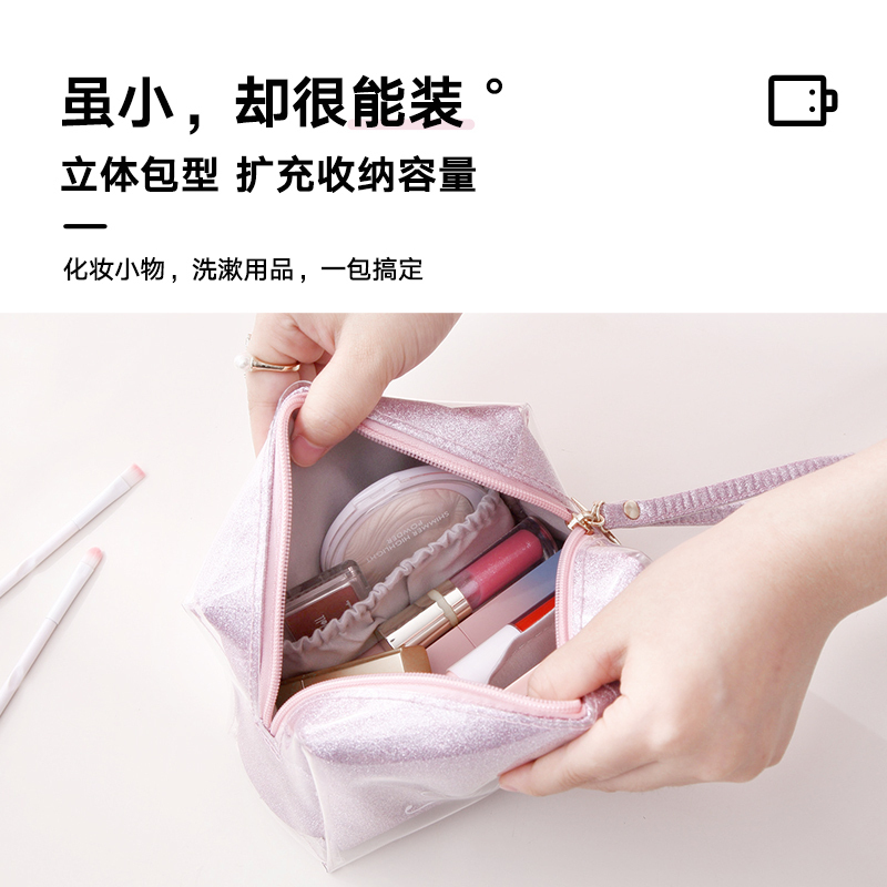 美帮汇化妆包风超火女大容量口红化妆品收纳袋便携小号洗漱包高清大图