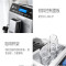 德龙（Delonghi） 全自动咖啡机 欧洲原装进口 家用 办公室 自带打奶泡系统 ECAM44.620.S（单位：台）
