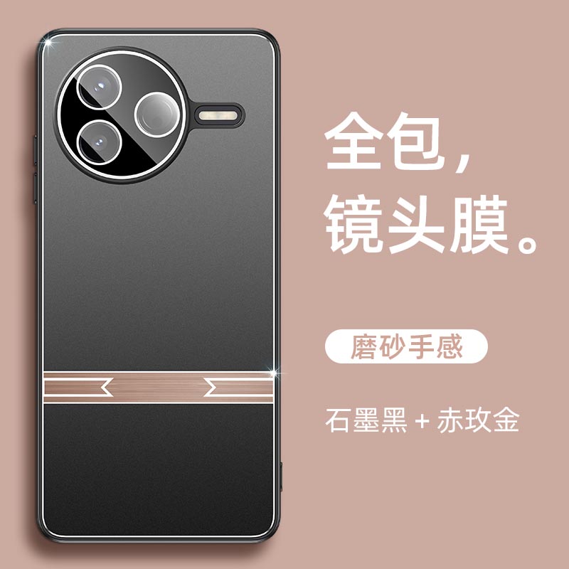 KONEL 适用于红米K80剑锋手机壳红米K80pro镜头全包防摔磨砂壳红米K80简约保护套高清大图