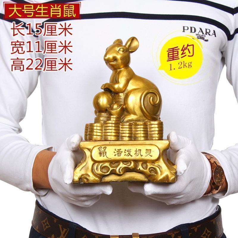 美帮汇铜十二12生肖生肖鼠牛虎兔龙蛇马羊猴鸡狗猪工艺品摆件高清大图
