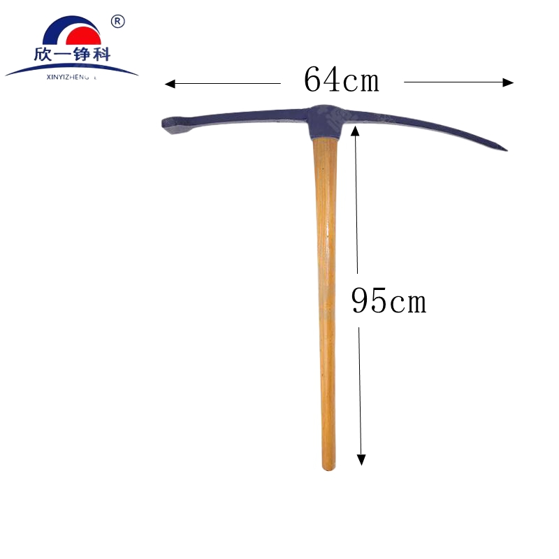 欣一铮科 钢镐 含木把 套高清大图