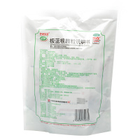 白云山板蓝根颗粒10g*20袋 清热解毒凉血利咽肺胃热咽喉肿痛口咽干燥急性扁桃体炎感冒药