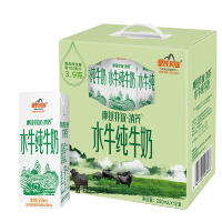 皇氏乳业 摩拉菲尔清养水牛纯牛奶250mlx12盒 优质乳蛋白水牛奶
