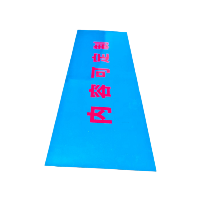 联岚室外设备铭牌260*70mm (内容可定制)块高清大图