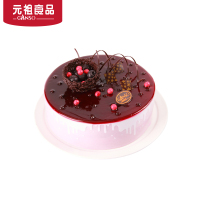 元祖 慕思蛋糕 生日蛋糕预定 蛋糕速递 蓝莓莓果仲夏10号