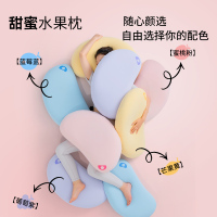 优睡生活天然乳胶枕头柔软回弹侧睡觉专用护颈椎助睡眠枕芯水果枕2294
