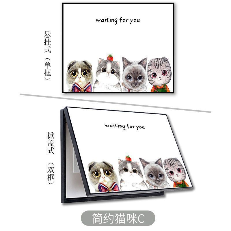 [苏宁好货]电表箱装饰画免打孔挂画总开关电闸盒现代简约配电箱遮挡 简约猫咪C 30*40
