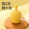 几素桌面吸尘器便携学生电动小型迷你自动清理铅笔屑吸橡皮擦机usb无线桌上清洁器(奶黄)