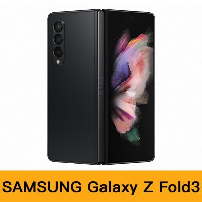香港版 Galaxy Z Fold3 5G みっともなかっ 512GB 売買された 