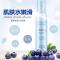 [爽肤水喷雾]收缩毛孔补水保湿控油 化妆水男女通用120ml [温泉喷雾]+[*-*666團團]