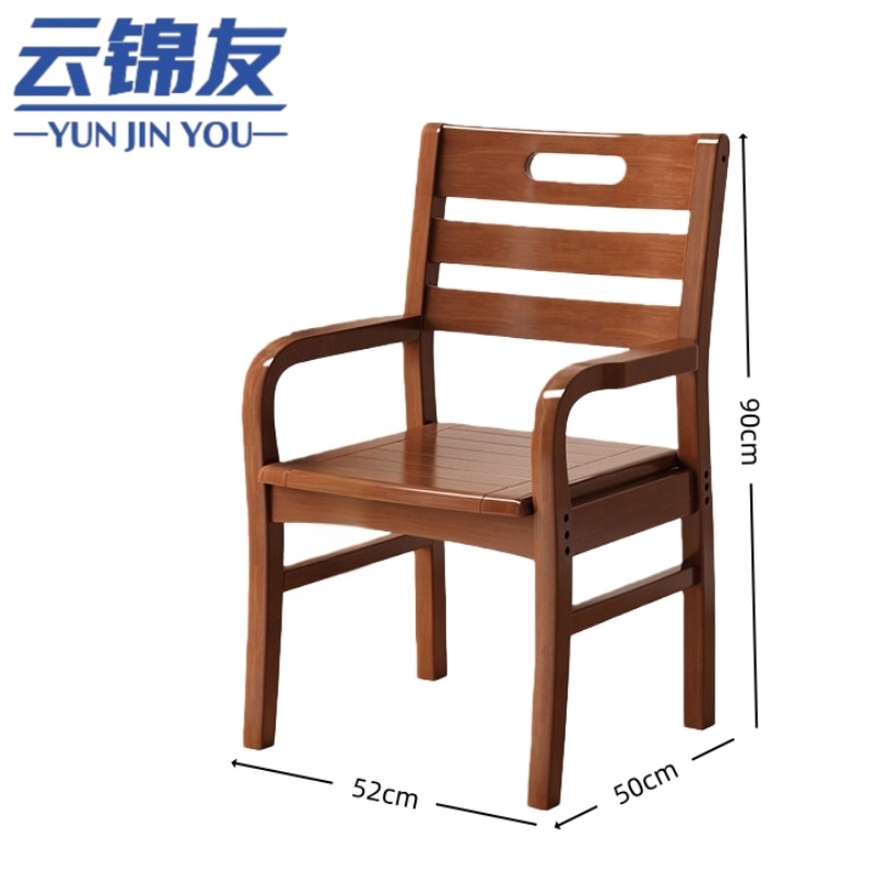 云锦友办公椅52*50*90cm高清大图