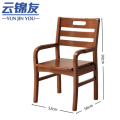 云锦友办公椅52*50*90cm