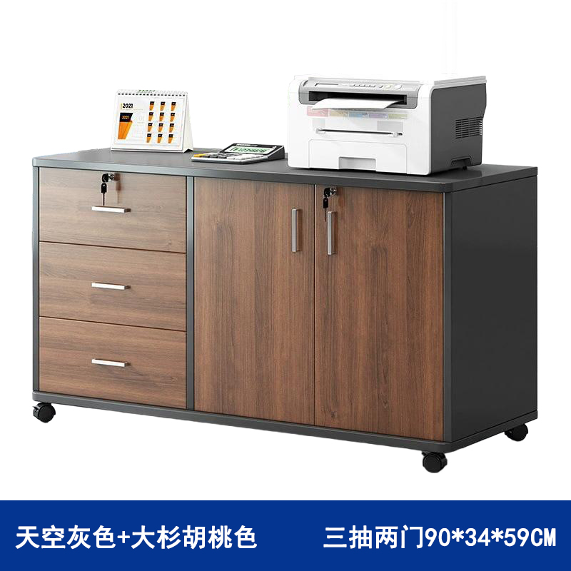 攸形矮柜900*340*590mm台高清大图