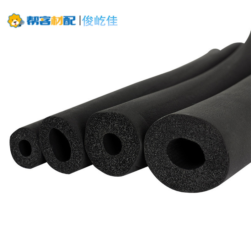 帮客材配 家用空调保温棉13*9 用外径12铜管 120根/包 整包销售