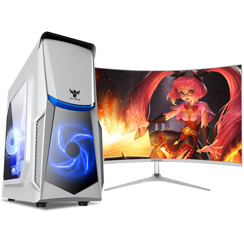 世纪之星 酷睿i5四核 GTX1050 4G独显/16GB内存/480GB固态+500G机械盘 台式机 台式电脑 DIY组装机 组装电脑 电脑主机 家用办公游戏电脑+32英寸全套