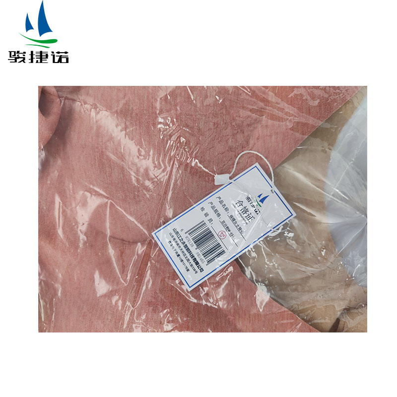 骏捷诺保暖女士背心豆沙粉M-XXl/件高清大图