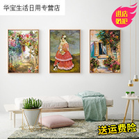 帝梦香现代抽象装饰画客厅沙背景墙三联画现代简约壁画挂画油画美人