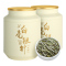 正宗福鼎白茶2022新茶明前特级头采福鼎白毫银针芽春茶叶散装500g