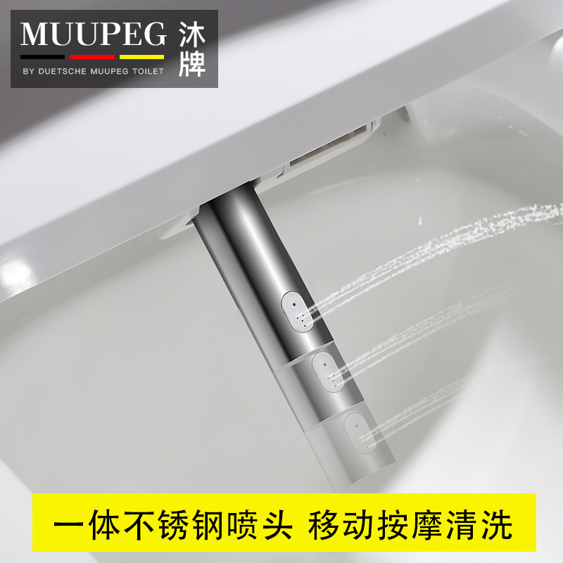 即热式方形智能马桶盖家用全自动遥控电动加热洁身器坐便器盖高清大图