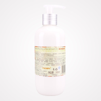 RESIN语欣橄榄滋润营养身体润肤乳300ml 橄榄精华保湿补水润肤霜 各种肤质男女通用